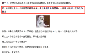 Dee1f915d276cf050d5c219cc6c090c0.png
