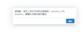 2024年7月15日 (一) 20:28版本的缩略图