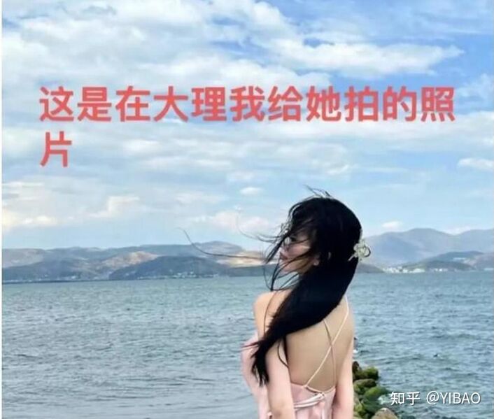 文件:55f04861a887d94736bdcf9749c457e2.jpg