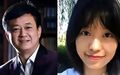 2024年12月16日 (一) 15:41版本的缩略图
