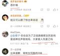 2025年5月24日 (六) 10:51版本的缩略图