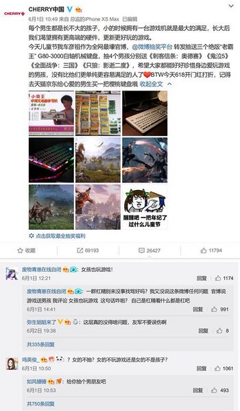 文件:4615fc27bd5861657fcf7127d0dbac2f.jpg