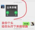 2025年5月12日 (一) 19:58版本的缩略图