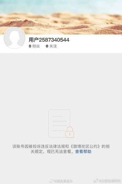 文件:7121932eed1779b1941896d6e7a42bcf.jpg