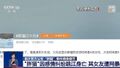 2025年5月24日 (六) 10:54版本的缩略图