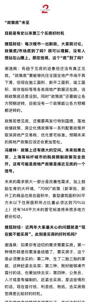 文件:4612c37f611efc7fce1d74f9c4ad86c0.jpg