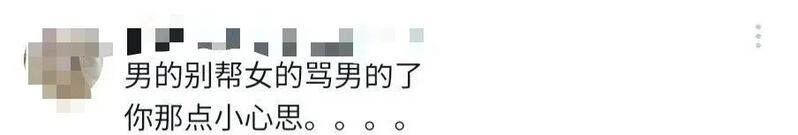 文件:81fb1daaeb8089493c91b5a91c9637b4.jpg