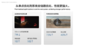 2025年3月31日 (一) 12:23版本的缩略图