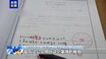 2025年5月24日 (六) 11:00版本的缩略图
