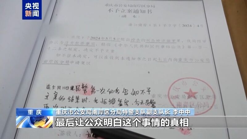 文件:E53aa0441c6fca85b402f941d49e2d54.jpg