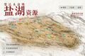 2024年12月11日 (三) 17:32版本的缩略图