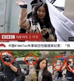 2024年12月19日 (四) 11:42版本的缩略图