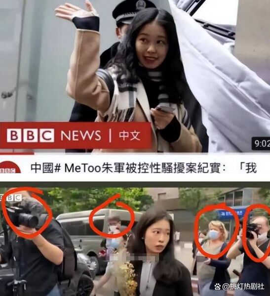 文件:1c925958fd7c0c529b08e425c9dd8cb5.jpg