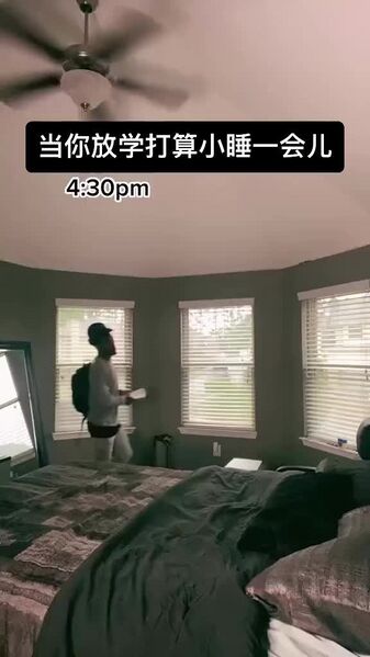 文件:A08edeafbcf471f8c5bb71bfe67a3857.jpeg