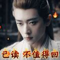 2024年10月29日 (二) 20:25版本的缩略图