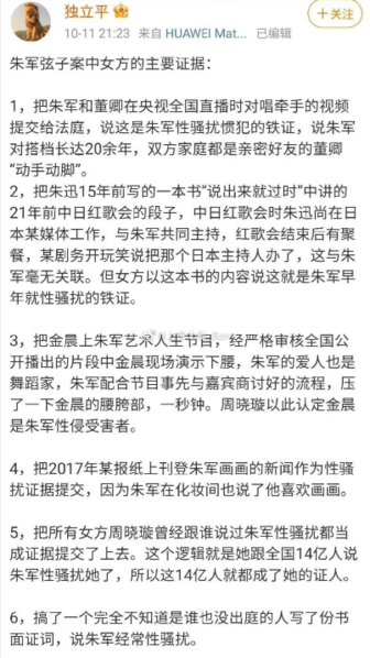 文件:7518b4faee951d19c7b643936cac59ea.png
