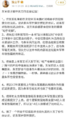 2024年12月10日 (二) 09:33版本的缩略图