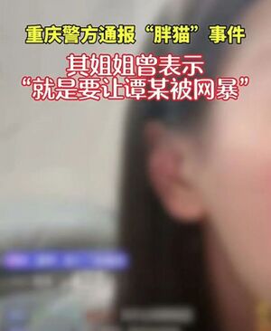 29418ea6be8b1f5d7c907c3550825271.jpg