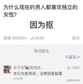 2024年9月27日 (五) 19:52版本的缩略图