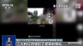 2024年10月29日 (二) 14:21版本的缩略图