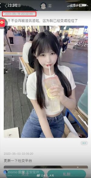 Af289d869b44cd53c594ccf7454c0faf.jpeg