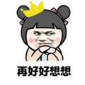 2024年12月9日 (一) 20:54版本的缩略图