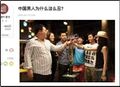 2024年12月16日 (一) 19:14版本的缩略图