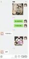 2024年12月10日 (二) 16:53版本的缩略图