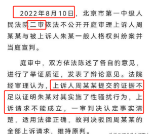 74ca94cf0b75e913d3510fe0eef8a864.png