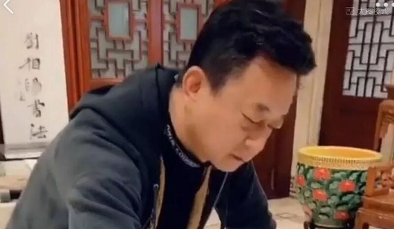 文件:779e6b15dda68c3ac6c3ce748f2bd6c7.jpeg