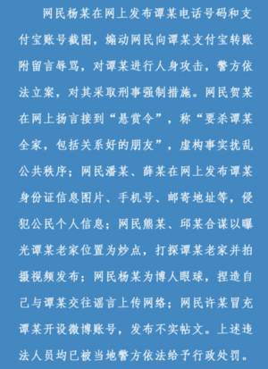 5543f045836c53ce23e7f40cd9181317.png
