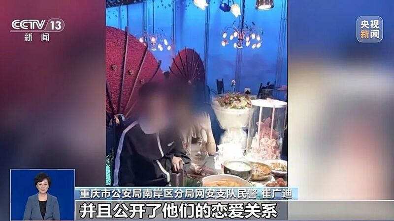 文件:4398a693a448604f232230c4358d01cd.jpg