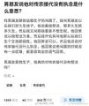 2024年12月24日 (二) 11:32版本的缩略图
