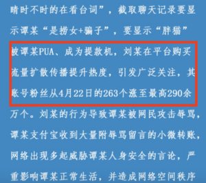 Fc6e48ccc038e95608548c80febf59fa.png