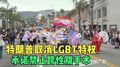 2024年12月24日 (二) 10:30版本的缩略图