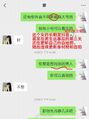 2024年12月10日 (二) 16:53版本的缩略图