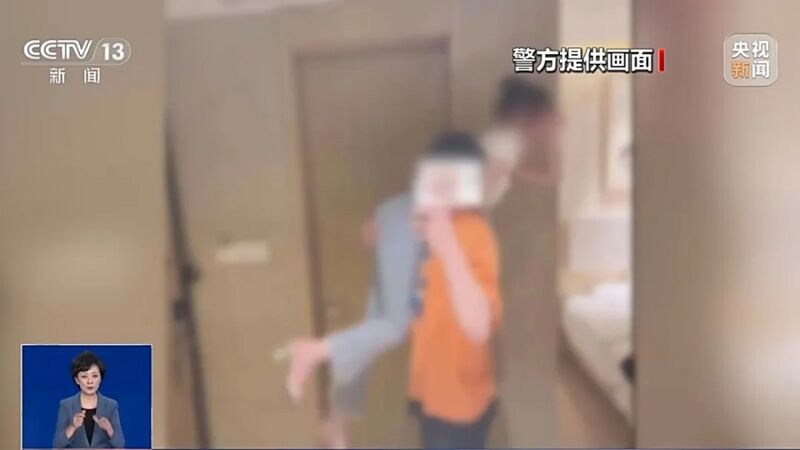 文件:263fbd98c73d6d5e5100bc2a6523fbb6.jpg