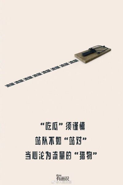 文件:F0e2098478e06ab5c86c5b5aad65358d.jpg