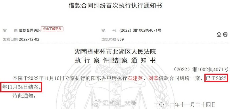 文件:9cc98942e7110d35fd3a09bb76fef719.jpeg