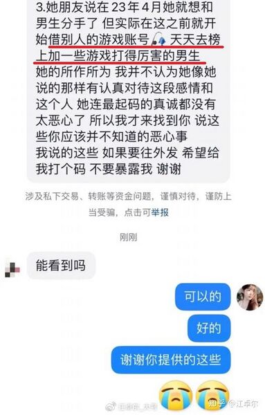 文件:D0e676d583b1043e963e3db329e242af.jpg