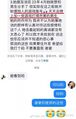 2025年5月12日 (一) 19:57版本的缩略图