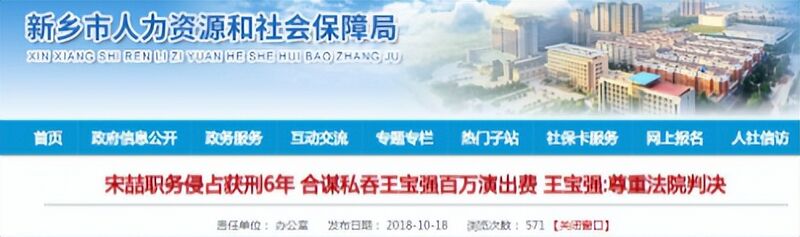 文件:0b3ac11cc06e38dd8924f59cf8b5969d.jpg
