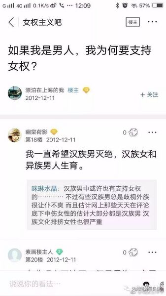 文件:5ed51aeb05b8c5ea2ee8dfe60b8c3aa7.jpeg