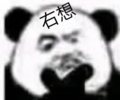 2024年12月9日 (一) 20:54版本的缩略图