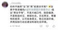 2024年12月10日 (二) 17:17版本的缩略图