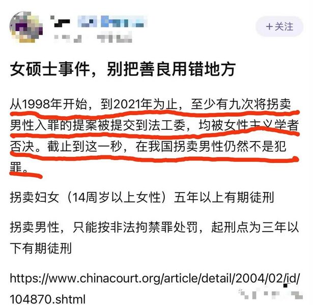 文件:05395df0f2449de3e989df62d8c995aa.jpg