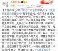 2025年5月24日 (六) 10:51版本的缩略图
