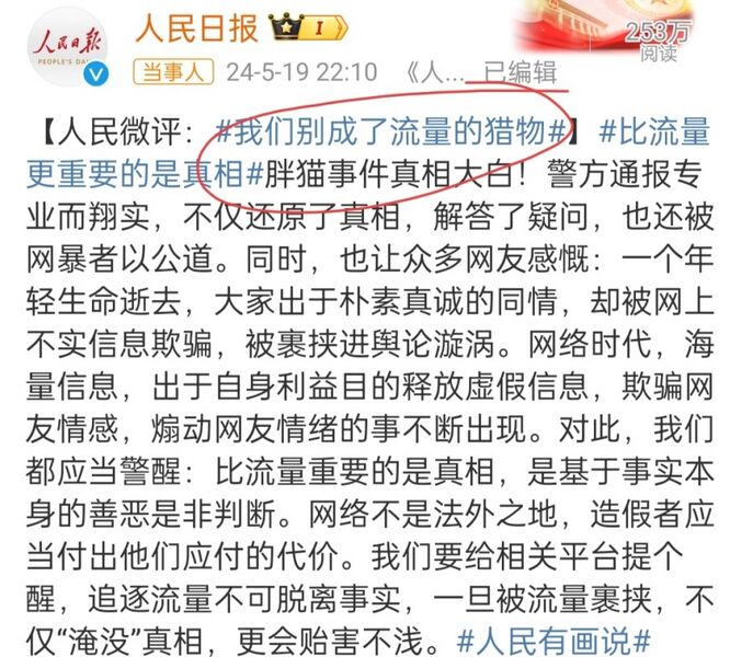 文件:57f54be8dff798710f0638dfa8f84cde.jpg