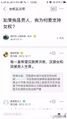 2024年12月19日 (四) 11:44版本的缩略图