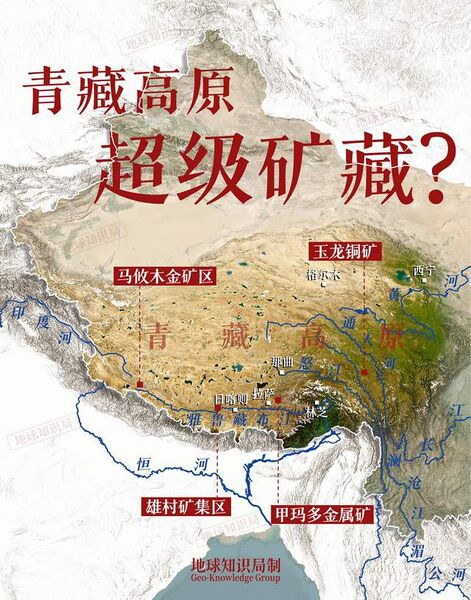 文件:78fdb63dbd9f2d13867e73c31661044f.jpeg